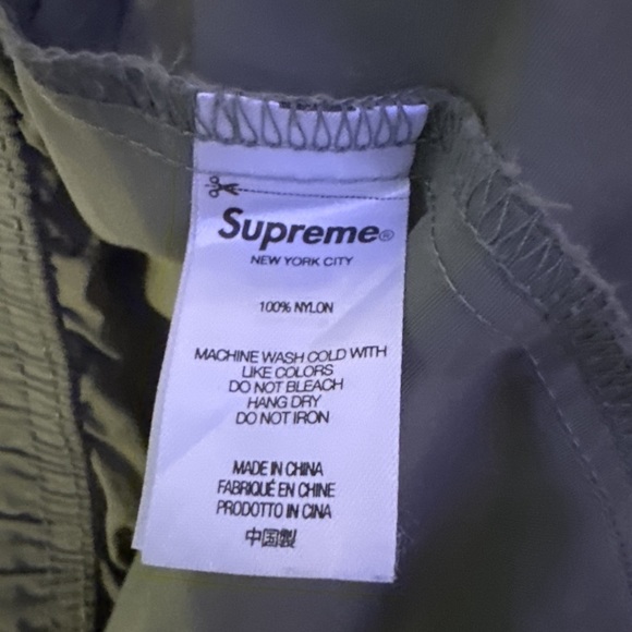 Supreme Warm Up Pants - Picture 9 of 9